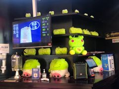 -蛙来哒(龙华壹方天地店)