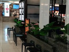 大堂-新辣道鱼火锅(上地华联店)