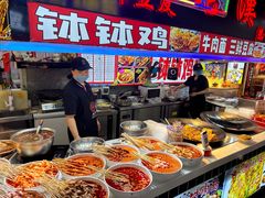 -7mall美食潮地标