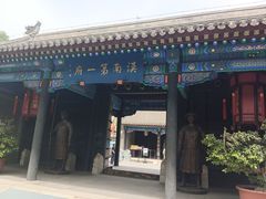 -内蒙古将军衙署博物院