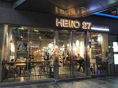 门面-HELLO 27 意面·沙拉·帕尼尼