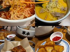 -和府捞面(星光大道一期店)