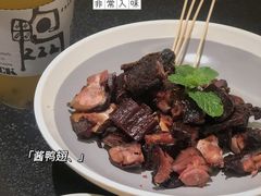 -老鸭集(金沙龙湖天街店)