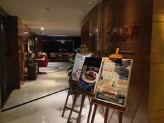 -上海滴水湖皇冠假日酒店