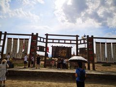 -镇北堡西部影城