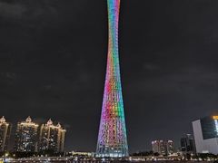 -珠江夜游广州塔·中大码头