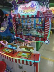 -莫莉幻想儿童乐园(北京顺义华联店)