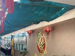 -粤西稻里(富力路店)