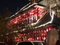 门面-钦善斋(武侯祠店)