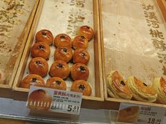 -泸溪河桃酥(秦淮新街口店)