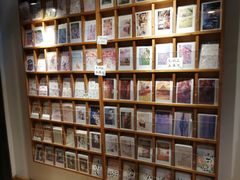 -猫的天空之城概念书店(杭州南宋御街店)