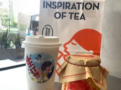 芒芒甘露酸奶瓶-喜茶(佛山南海万科广场店)