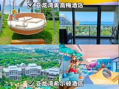 -香香海南菜餐厅