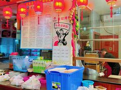-龙记烤鸭店(新民路店)