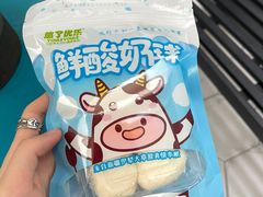 -牛奶便利(东四店)