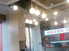 -傣妹火锅(新桥店)