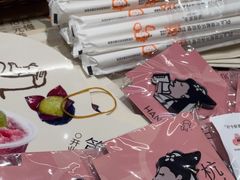 -喜茶(杭州龙湖西溪天街店)