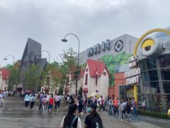 -北京环球影城主题公园-停车楼