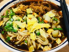 -秦䩊会·陕西biangbiang面(畹町路店)