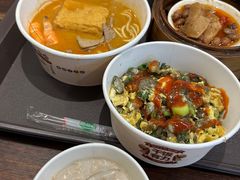 -黄则和花生汤(中山路店)