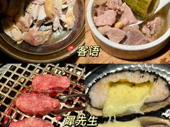 -KK ONE(京基滨河时代店)