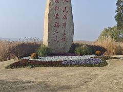 -采石矶景区