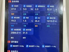 -天型健身工作室(大学城店)