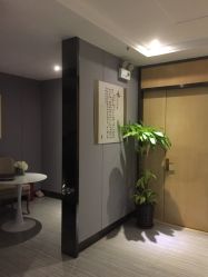 -唯伊美塑身美养连锁