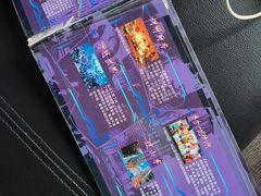 -VR 间客漫·PS电玩·虚拟现实包间游戏电竞(街道口店)