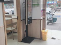 -宠颐生宠物医院·心肾内科·猫专科诊疗中心宠巢店