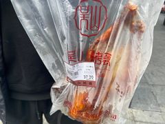 -吴山烤禽 (吴山路店)