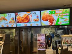 -德克士(安靖店)