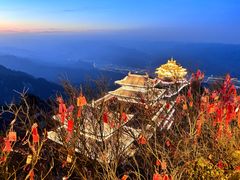 -老君山风景名胜区