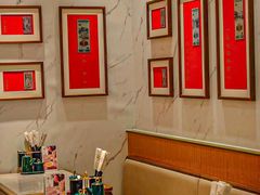 -松鹤楼·苏式汤面(虹桥天地店)