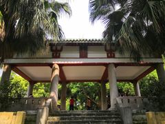 -中山公园(石岐街道)