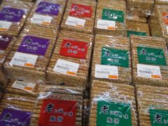 -卜蜂莲花(松江文诚路店)