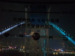 -南昌之星摩天轮