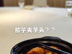 -御唐府海珊瑚主题餐厅