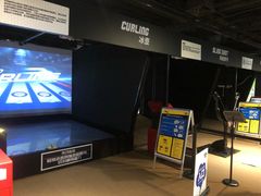 -VS SPORTS PARK运动玩乐园·团建·生日会(合生汇店)