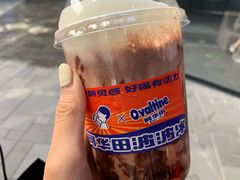 -喜茶(北京三里屯太古里店)