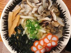 菌菇乌冬面-三岄笙·日式烧肉