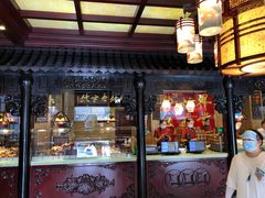 门面-兴盛德·麻辣花生大王·老店(中山路店)