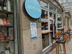 -Alimentari早午餐(安福路店)