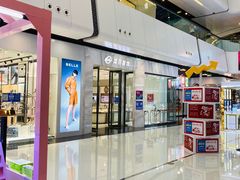 -万达广场(北京槐房店)