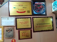-聪辉同安老美食饭店(大元路店)