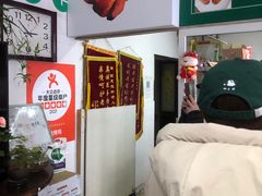 -大益烤鸡