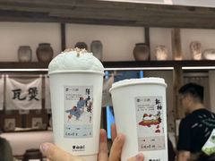 -李山山茶事(景枫店)