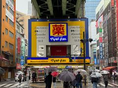 -秋叶原电器街