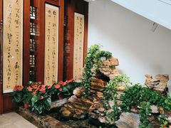 -品湘宴·湖南宁乡菜