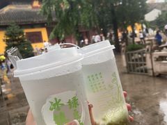 -西园寺素食(西园弄戒幢律寺店)